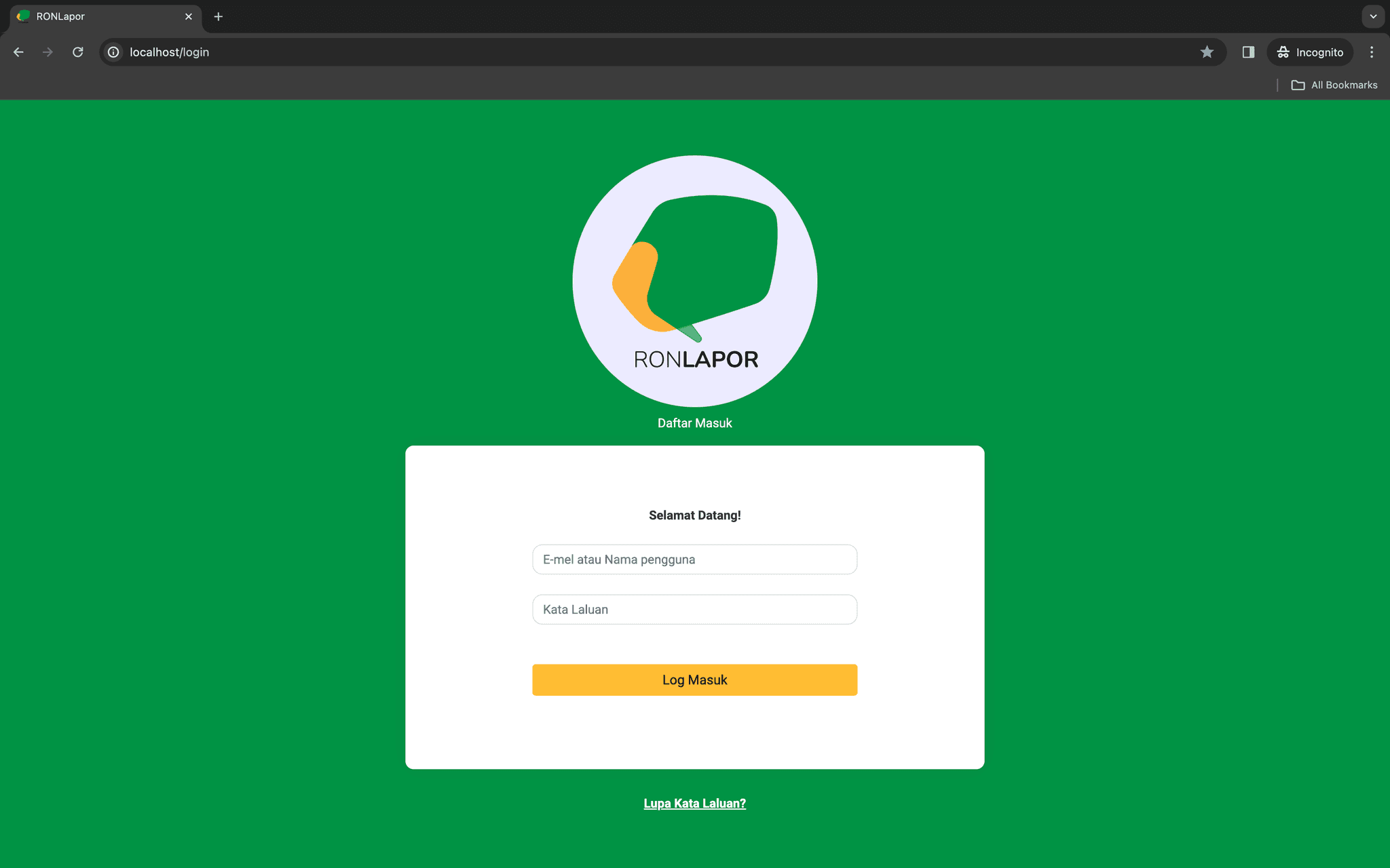 Login Page